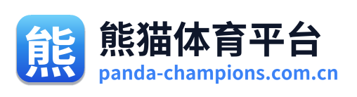 熊猫体育平台 Logo